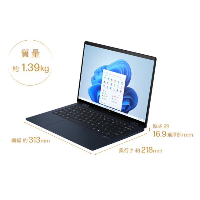 HP Envyノートパソコン 14インチ Core Ultra7 1TB HP ENVY x360 14 Ultra 7・1TB SSD・32GBメモリ・2.8K・OLED