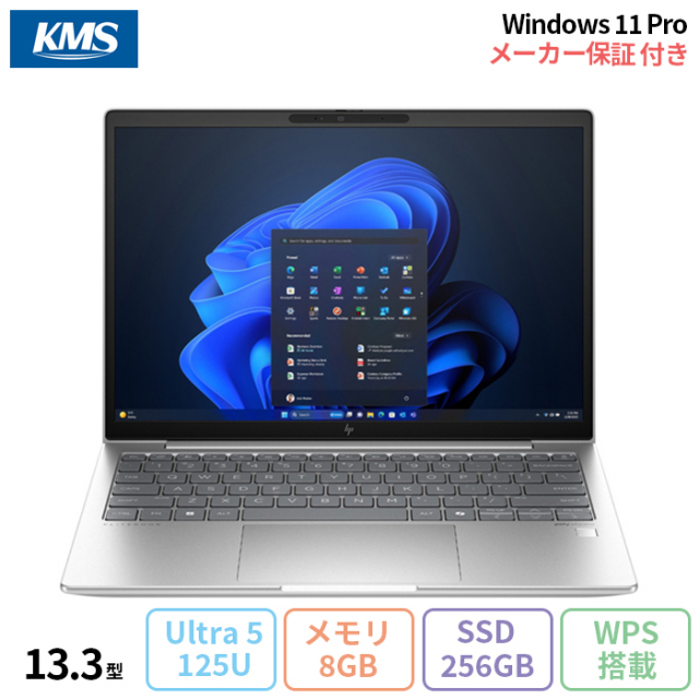 HP EliteBook 630 G11 ノートパソコン 9X9V6AV-ABTF Win11 Pro Office