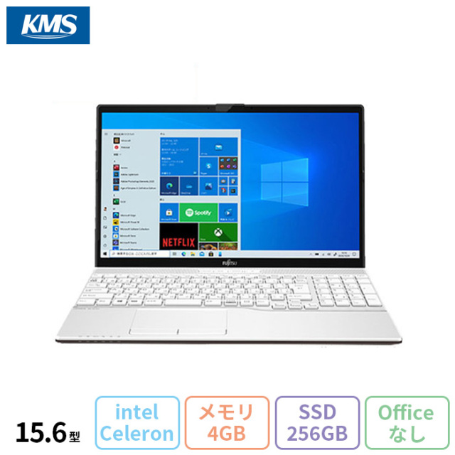 富士通 Lifebook AH42/T SSD 瑞々し Office 付き