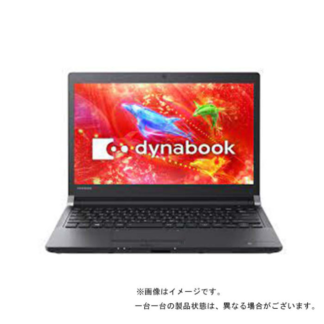 東芝 / ノートパソコン / dynabook RX73/CBE / Win10 Home / Core i3