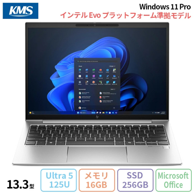 HP EliteBook 830 G11 ノートパソコン A05PCPA#ABJ Win11 Pro Office付き Core Ultra5 125U メモリ16GB SSD256GB 13.3インチ 美品 メーカー展示品Sランク