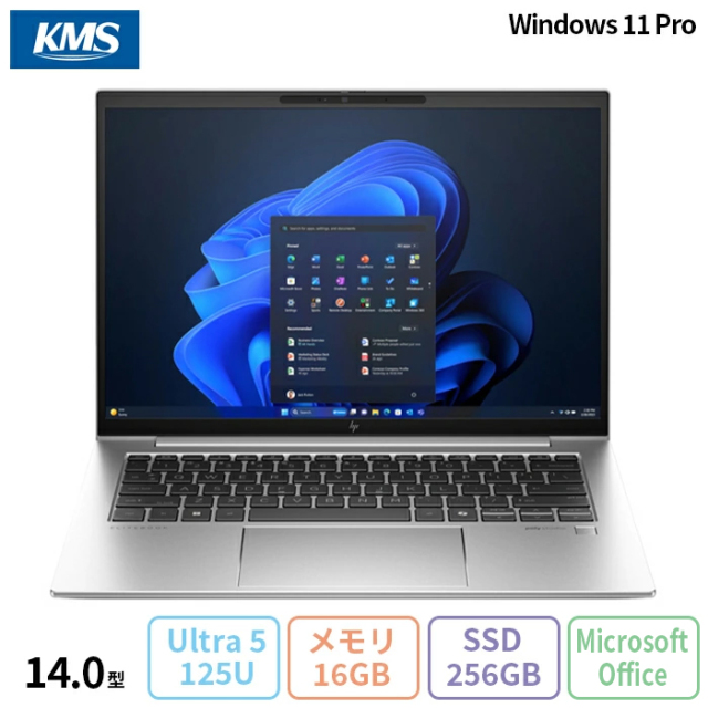 HP EliteBook 840 G11 ノートパソコン A05STPA#ABJ Win11 Pro Office付き Core Ultra5 125U メモリ16GB SSD256GB 14インチ 美品 メーカー展示品Sランク