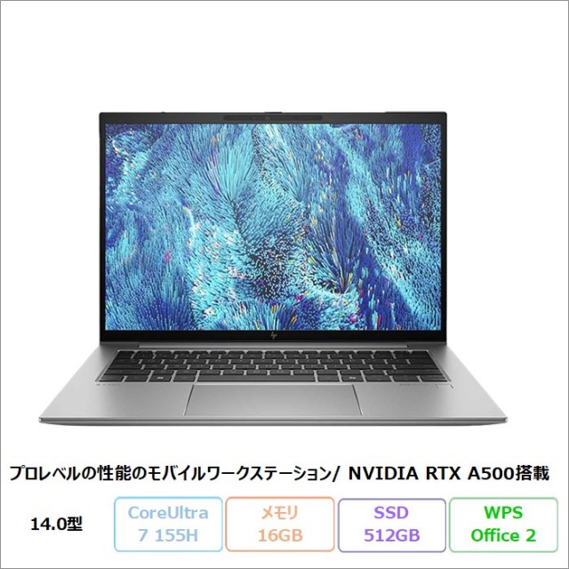 東芝 - 美品 ブラック♪ windows11 オフィス ノートパソコン本体 O11173 東芝 ノートパソコン Windows11 エクセル ワード オフィス付き