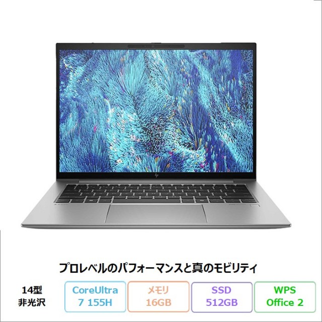 HP ZBook Firefly G11 ノートパソコン A0JL3PA#ACF Windows11 Pro Office付き Core Ultra 7 155H メモリ16GB SSD512GB 14インチ 美品 メーカー展示品Sランク