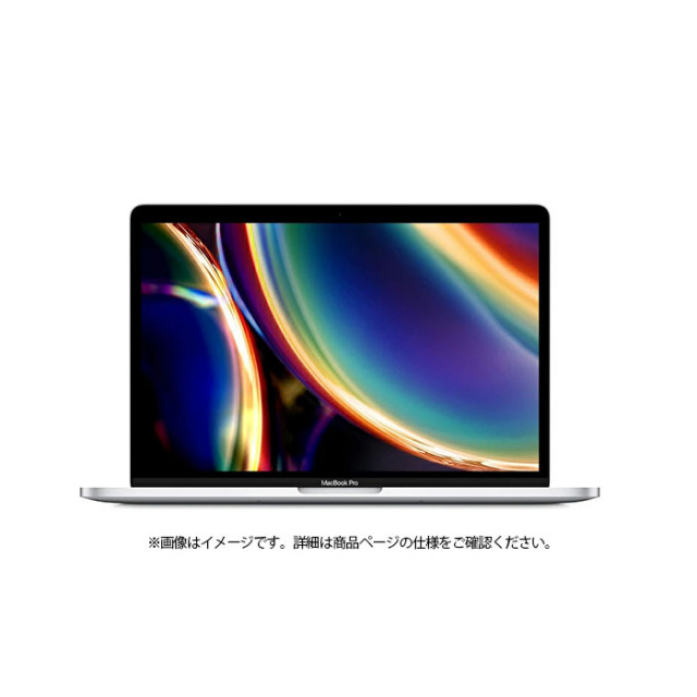 Apple MacBook Pro 13inch 2019 Four Thunderbolt 3 ports ノート 