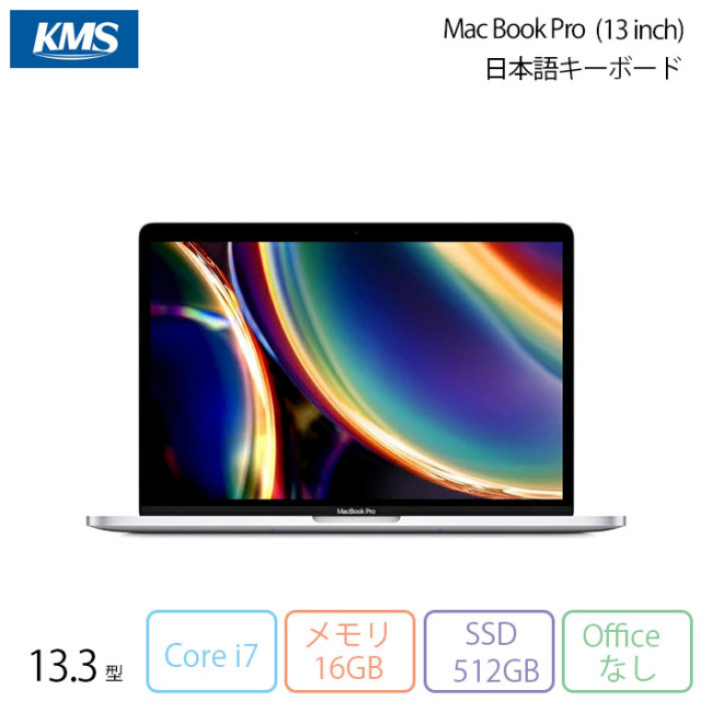 APPLE MacBook Pro 13inch ノートパソコン A1989 Mac OS Core i7 