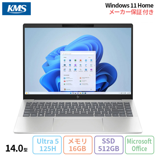 ほぼ未使用 ASUS 馴染ま notebook ノートパソコン win10