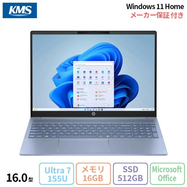 値下げしました！総額15万越えPCセット売ります！早い者勝ち！