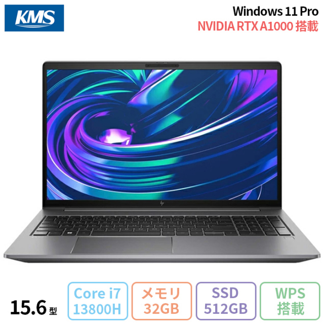 特別価格】デスクトップPC Dell Corei7 Office たがい Win11
