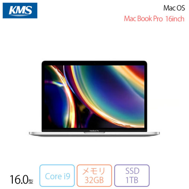 加賀マイクロソリューション直営通販ショップ