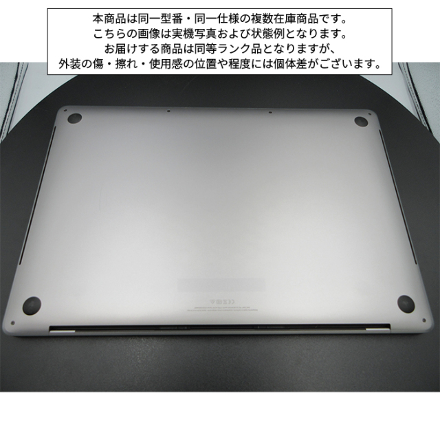 APPLE MACBOOK PRO(EMC3347) ノートパソコン A2141 Core i9 APPLE MACBOOK PRO(EMC3347) ノートパソコン A2141 Core i9