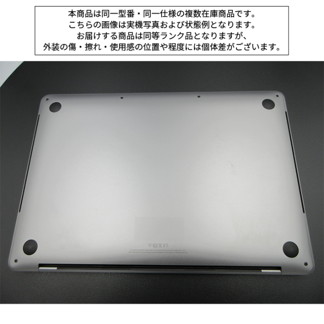 APPLE MACBOOK PRO(EMC3348) ノートパソコン A2251 Core i7 1068NG7
