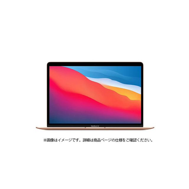 APPLE MacBook Air (M1, 2020) ノートパソコン A2337 M1 メモリ8GB 