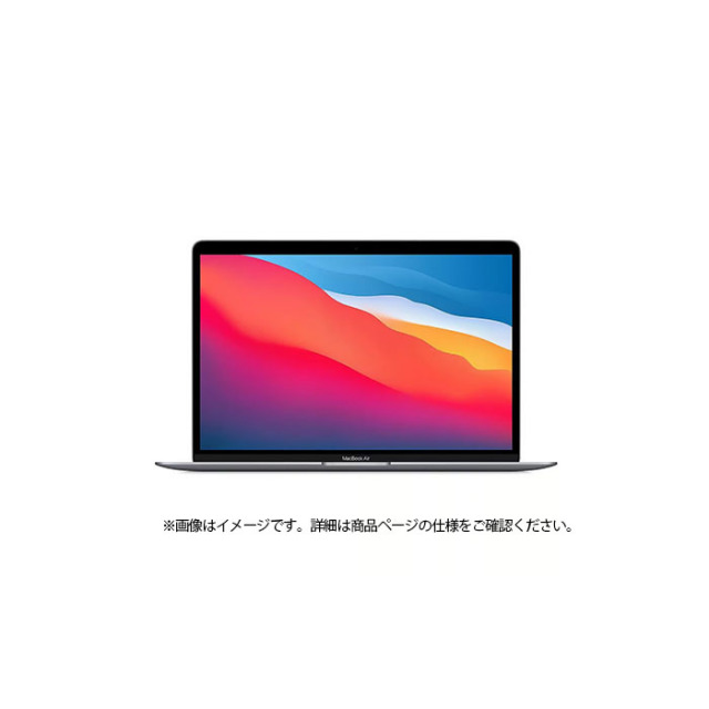 超美品MacBook Air 2020 A2337 M1 メモリ8GB □アップル Apple MacBook Air M1 2020 □A2337 / メモリ8GB