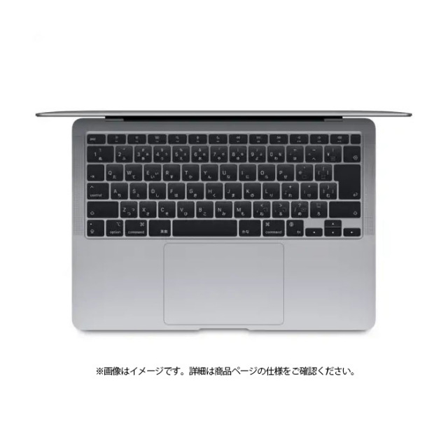 APPLE MacBook Air (13.3 inch 2020) ノートパソコン A2337