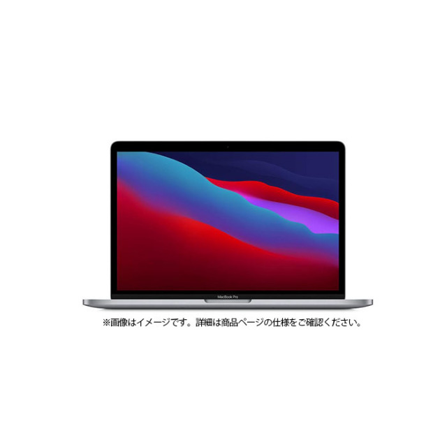 APPLE MacBook Pro 13inch (M1, 2020) ノートパソコン A2338 M1