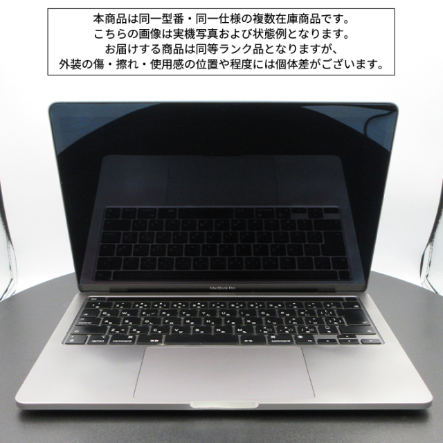 A2338 macbook pro　1台 APPLE MACBOOK PRO ノートパソコン A2338 Mac OS Apple M1 16GB