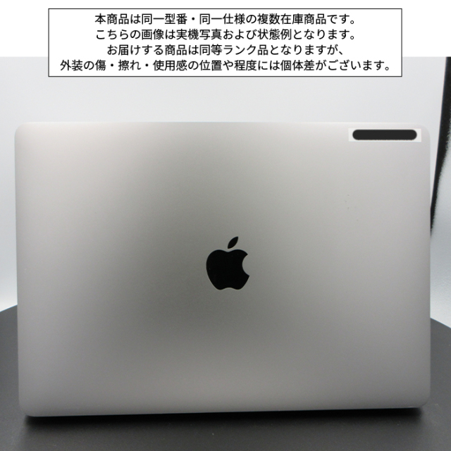A2338 macbook pro　1台 Apple MacBook Pro 13.3