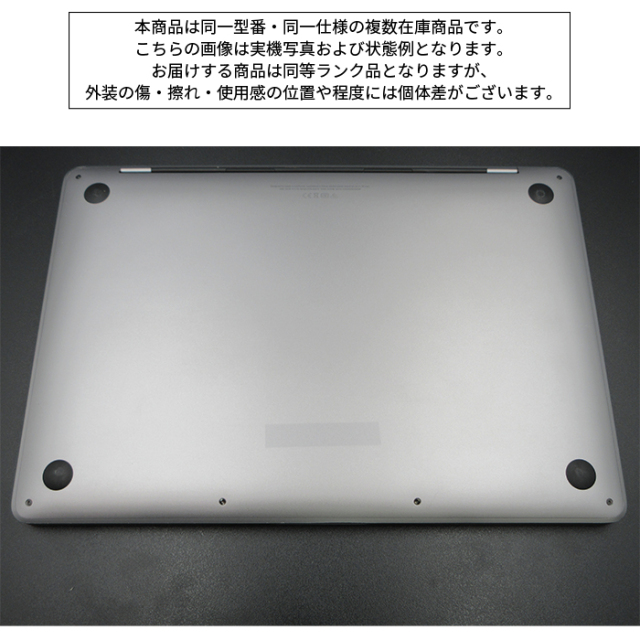 A2338 macbook pro　1台 Apple MacBook Pro 13.3