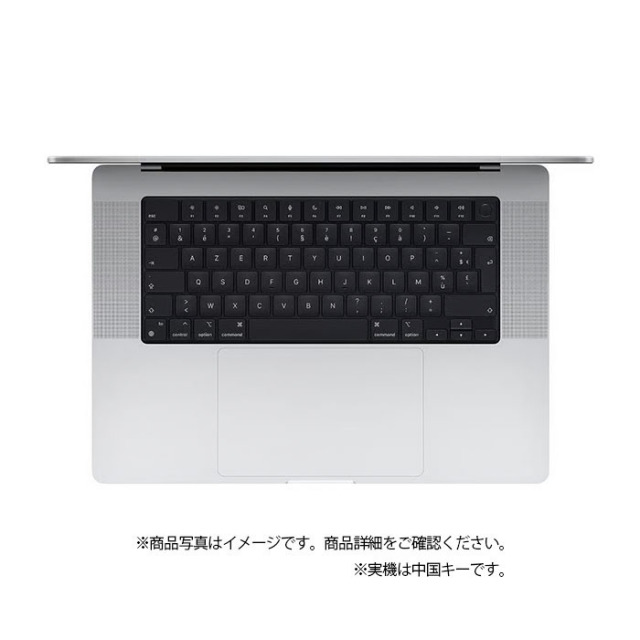 APPLE MacBook Pro (16-inch, 2021) ノートパソコン A2485 Mac