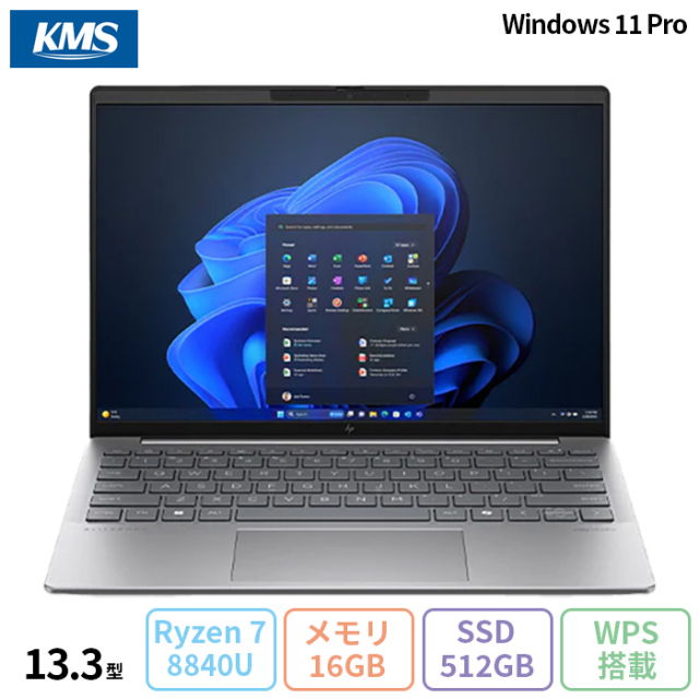 ❤Windows10に加え高速SSD搭載のハイスペックモデル♪❤ノートパソコン MSI、メモリー32GB/1TB SSDを搭載した15.6型ハイスペックノート