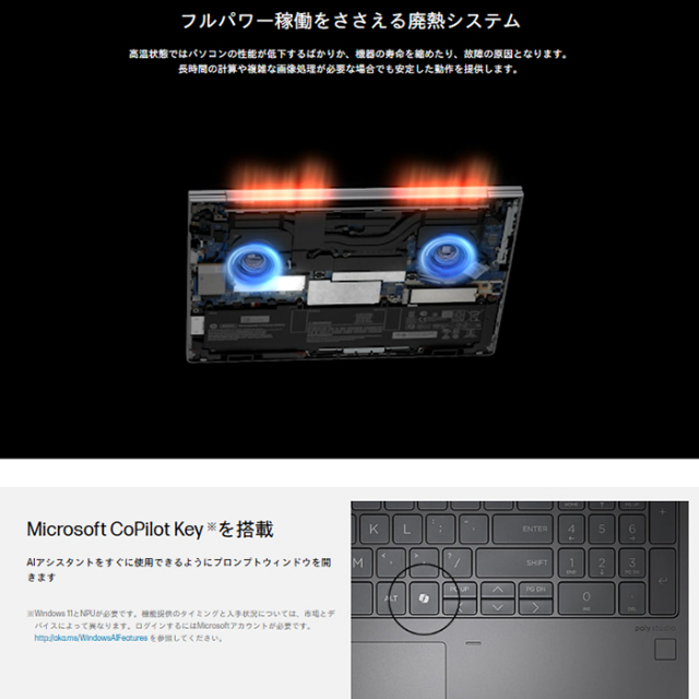 ★Windows11★ office付 HP パソコン ノート PC 16 ☆Windows11☆ office付 HP パソコン ノート PC 16 Amazon.co.jp