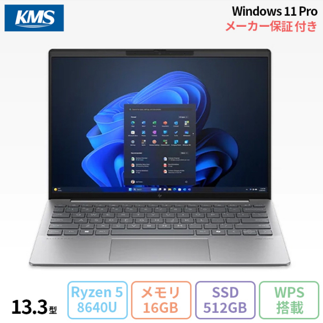 HP EliteBook 635 Aero G11 ノートパソコン A32TQPA#ABJ Windows11 Pro 