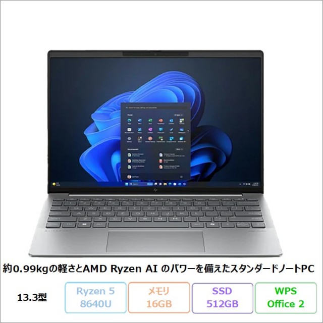 hp - Win11  HP  カメラ　マウス　ノートパソコン hp - Win11 HP カメラ マウス ノートパソコンの通販 by ノン's