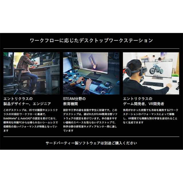 大容量メモリのWindows11インストール済みデスクトップPC Mate NEC デスクトップパソコン PC-MUM29LZ6ACZ5 Windows11