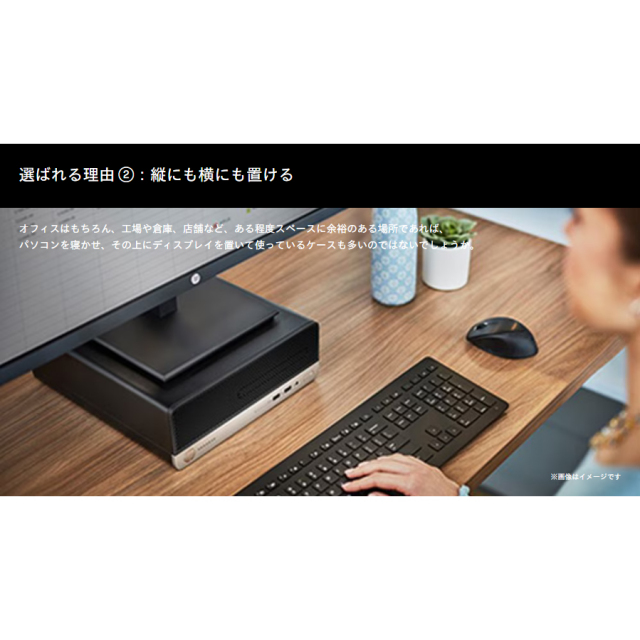 Hp ELITEDISK デスクトップパソコン Office/新品 SSD256 エイチピー デスクトップパソコン HP EliteDesk/ProDesk SFF 第9