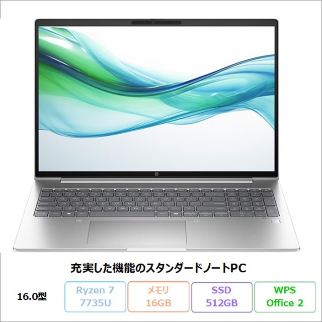 (未使用･未開封品)　HP COMPAQ HP Desktop PC v7560jp/CTv7580jp/CTv7760jp/CTv7780jp/CT v7860jp/CTv7880jp/CTv7360jp/CTv7380jp/CTv7480jp/CT 対応メモリ1GB vf3p617 New HP Compaq Pro 6300 MT Tower i5 Desktop PC 8GB 500GB +1TB