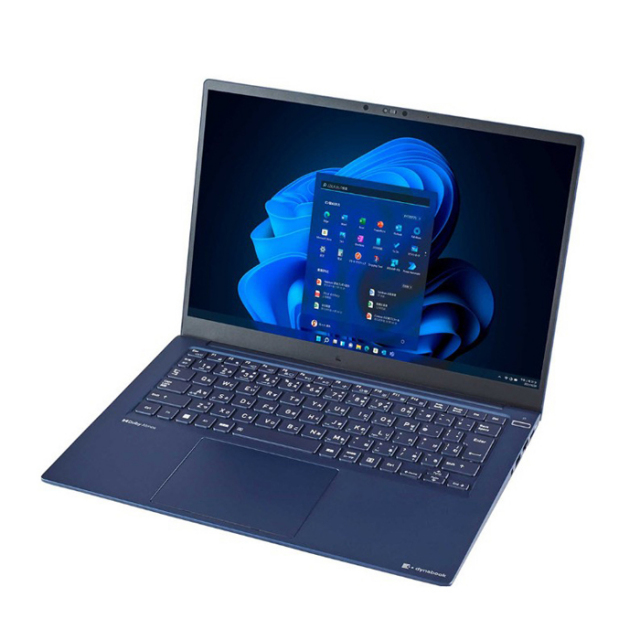 Dynabook RJ74/LW ノートPC A645LWFC161A Windows11Pro WPSOffice付き