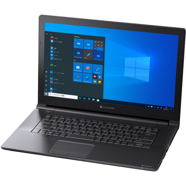 Dynabook B65/HS ノートパソコン A6BCHSF8LN21 Windows11 Pro Office