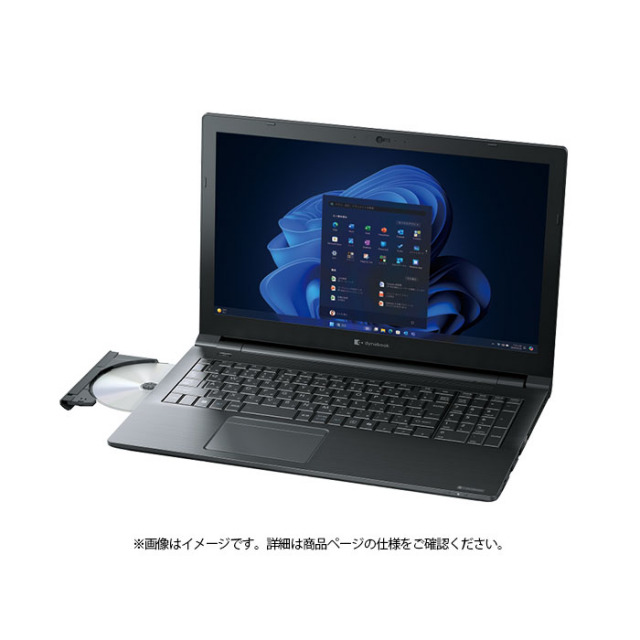 Dynabook B55/KW ノートパソコン A6BVKWKA86EB Windows 11 Pro Office