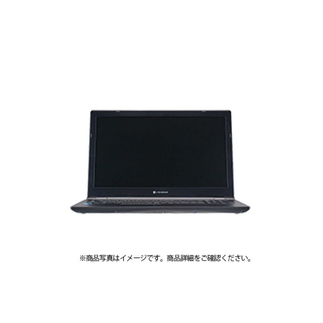新品 dynabook B55 Core i5-1235U 16GB 512GB dynabook Dynabook B55/KY(Core i5-1235U/8GB/SSD・256GB