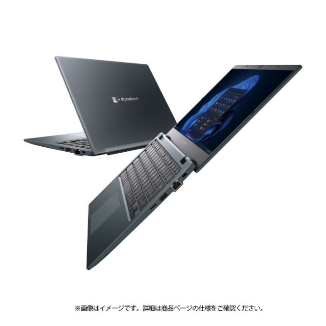 Dynabook G83/HV ノートパソコン A6G9HVF8D625 Win11 Pro Office