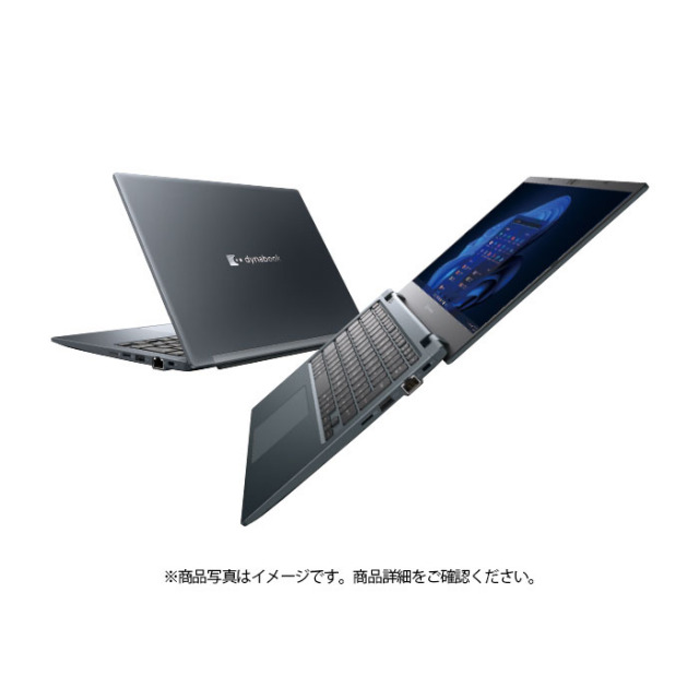 し*い様 dynabook G83/KW 13.3インチPC i5、16GB 、 たのめーる】dynabook G83/KW 13.3型 Core i5-1240P メモリ16GB
