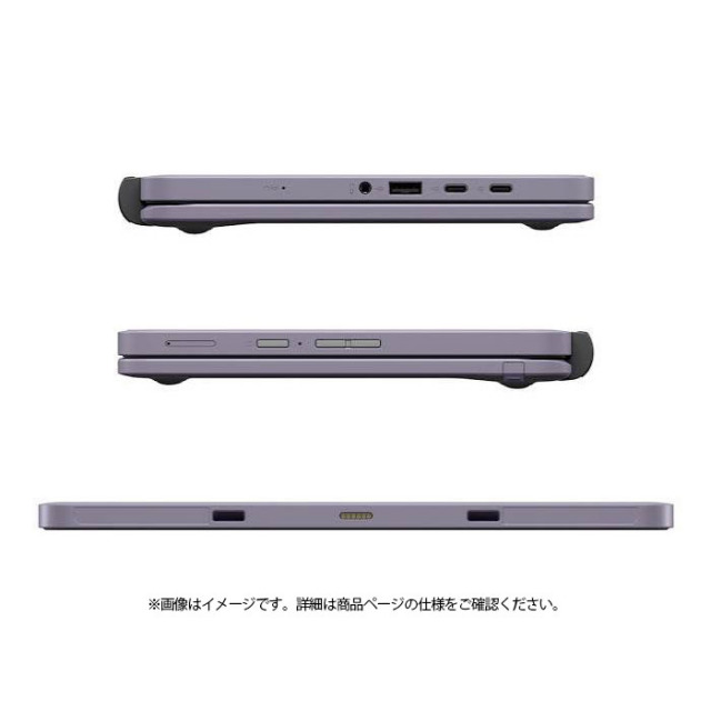 Dynabook Chromebook A6KCMYM4415W 本体 Dynabook Chromebook C70 ノートパソコン A6KCMYM4415W Chrome