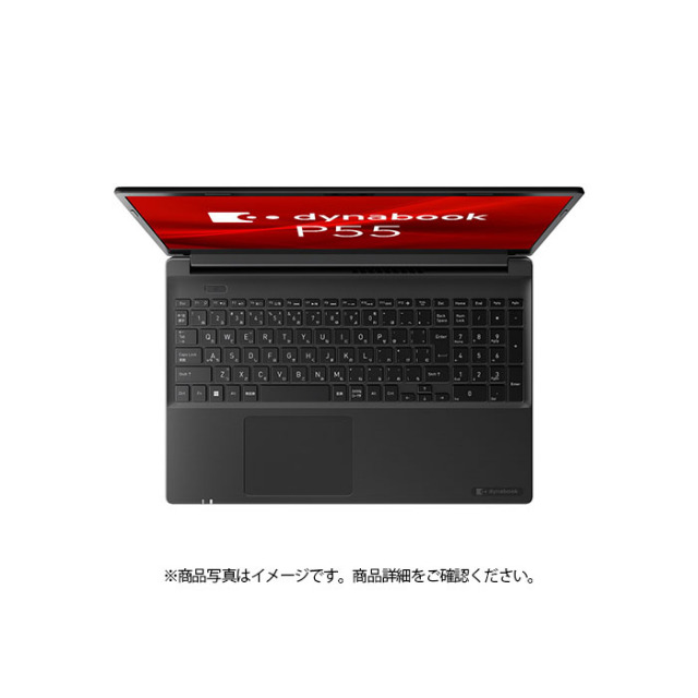 美品 dynabook ノート SSD256 Win11 Corei5 A16 dynabook ノートパソコン 国産/中古/13.3型/ノートPC/Win11Pro