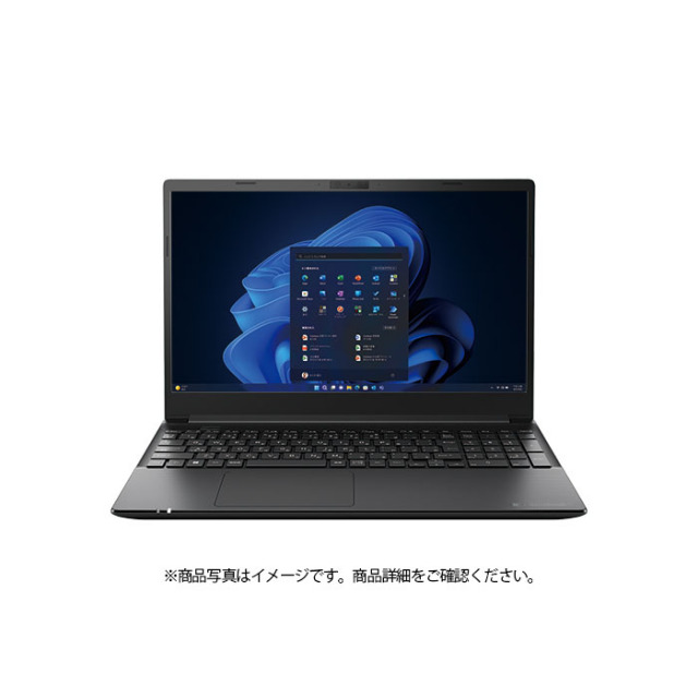 Dynabook ノートパソコン dynabook P55/LY A6P8LYF84VJB