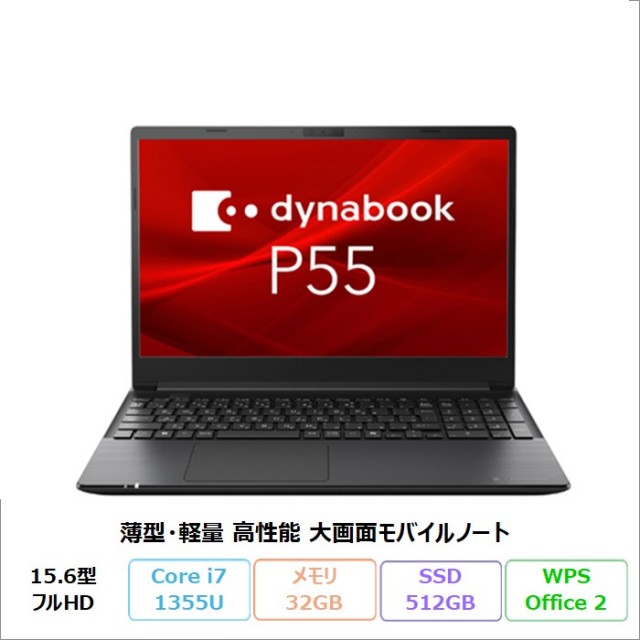加賀マイクロソリューション直営通販ショップ
