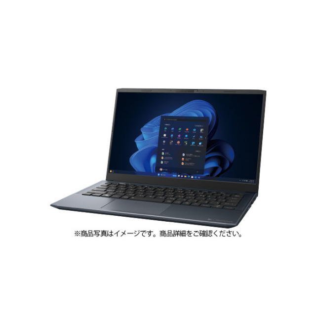 Dynabook SJ73/KY ノートパソコン A6SJKYDC242B Win11 Pro