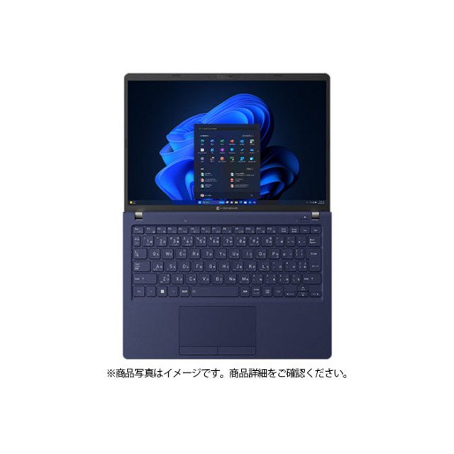 Win11 Office搭載 dynabook メモリ8GB新品SSD240GB Amazon.co.jp: dynabook GZ/HW Webモデル (Windows 11 Home