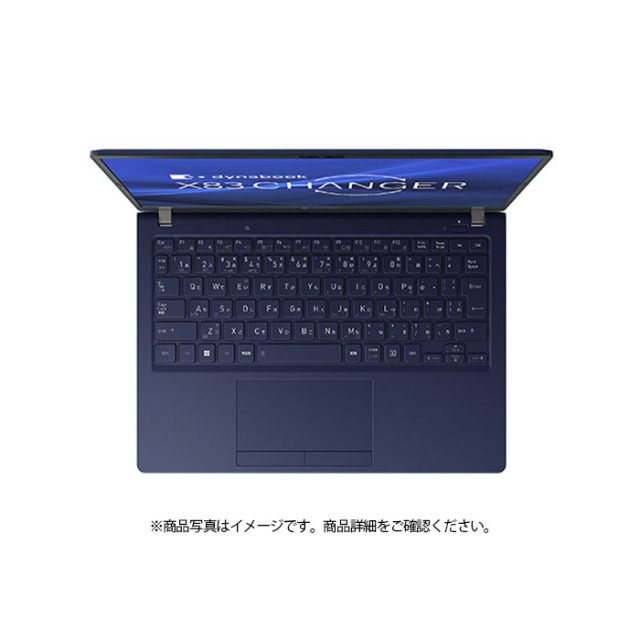 263 Win11✨オフィス✨Bluetooth✨dynabookノートパソコン Amazon.co.jp: dynabook SZ/MY Webモデル【13.3型 抗菌ボディ