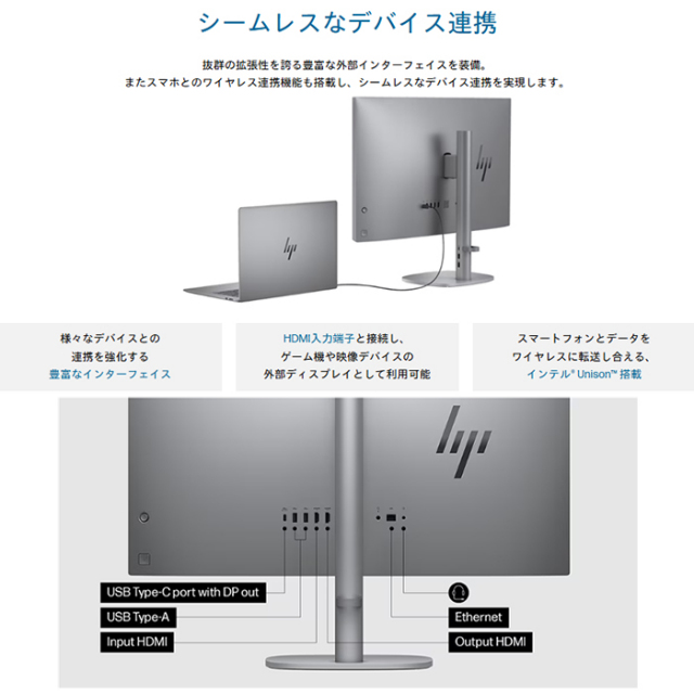 Windows11 デスクPC PCDA500MAB 27インチ大画面 Windows11 デスクPC PCDA500MAB 27インチ大画面 Amazon.co.jp: PC