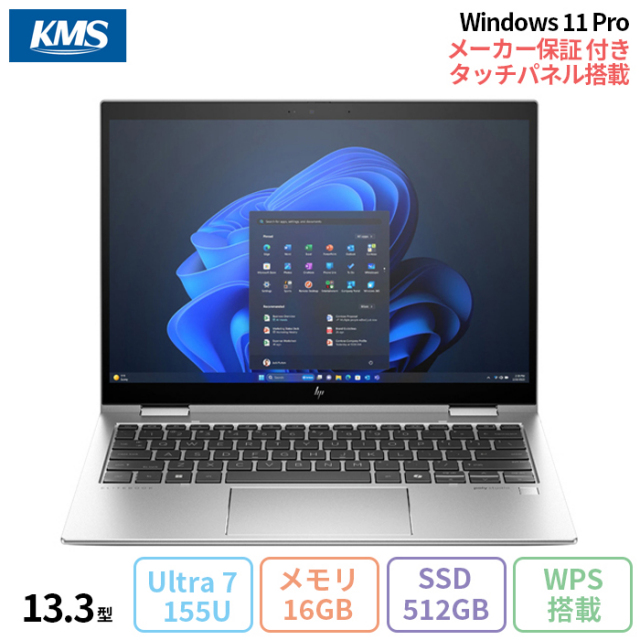 HP Elite x360 830 G11 ノートパソコン AH0V4PA#ABJ Win11 Pro Office 