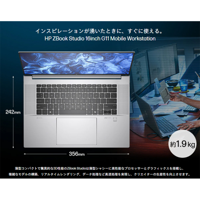 ノートパソコン windows11 オフィス付き core i7 AH77/JB ノート