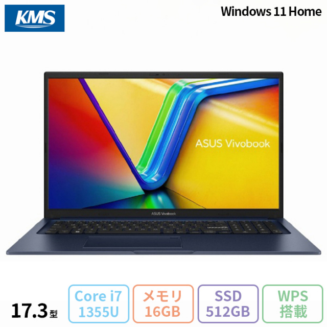 もっと大幅に値下げ.ASUS E200H ノートパソコン 美品