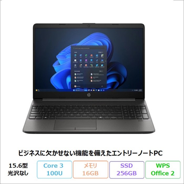 特集ページ 加賀マイクロソリューション直営通販ショップ