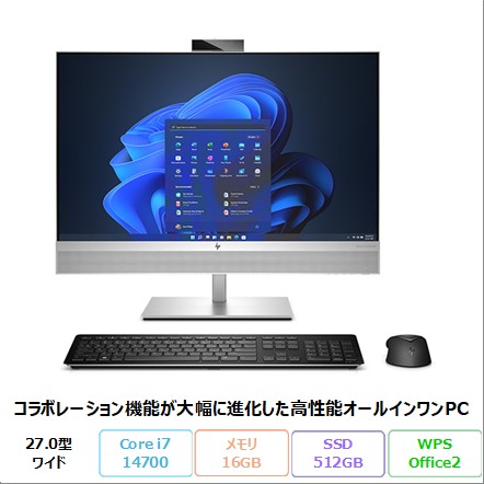 新品未使用　動作確認済　パソコン　PC HP 200LX 新品未使用 動作確認済 パソコン PC HP 200LX Yahoo